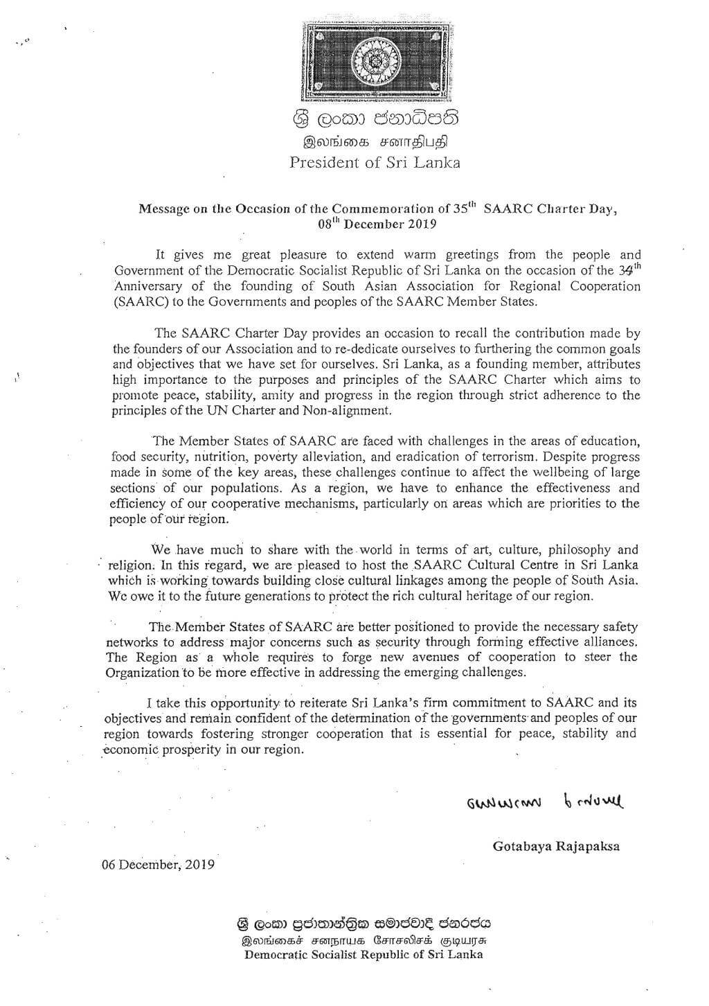 Message of H.E the President on the 35th SAARC Charter Day on 8 December 2019
