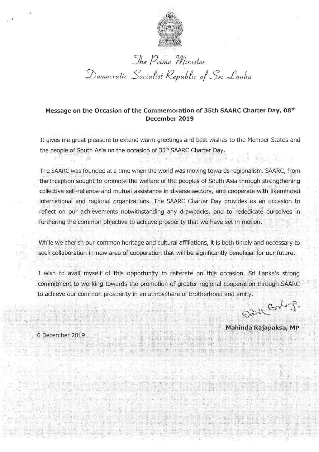 Message of Hon. Prime Minister on the 35th SAARC Charter Day on 8 December 2019