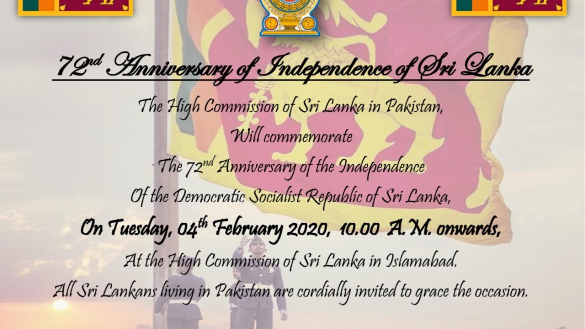 Invitation For Independence Day of Sri Lanka 2020