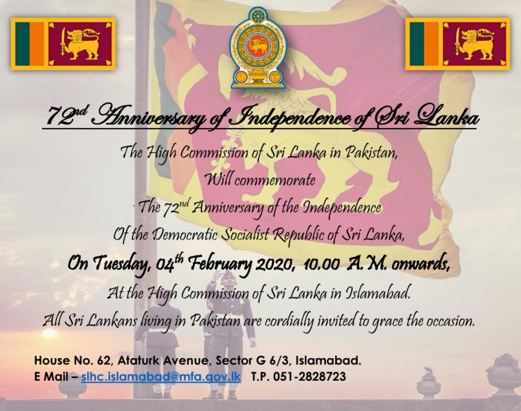 Invitation For Independence Day of Sri Lanka 2020