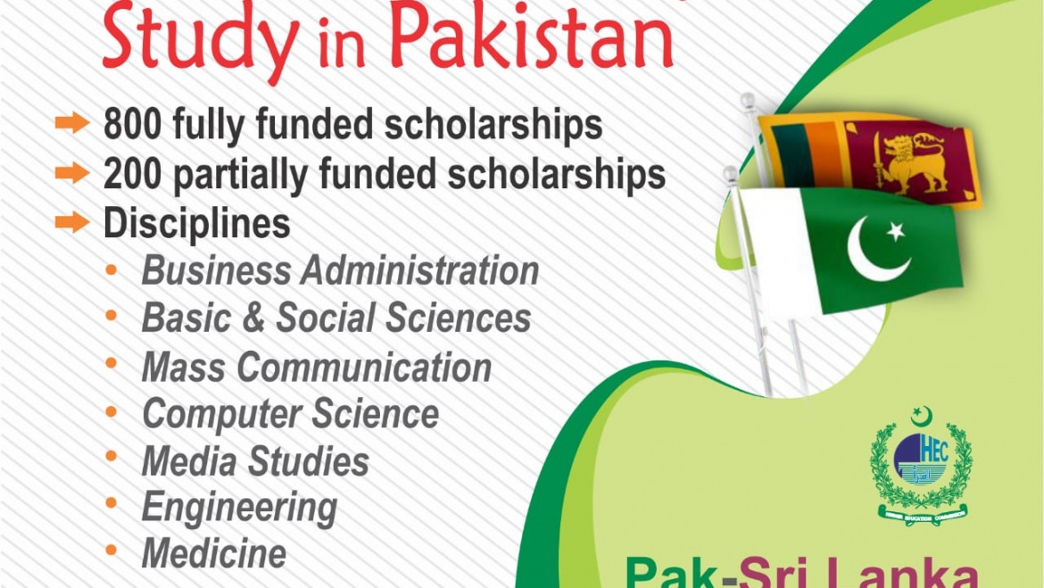 Win a scholarship to study in pakistan