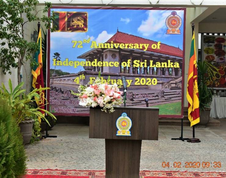 Independence Day Celebrations – The 4th February, 2020