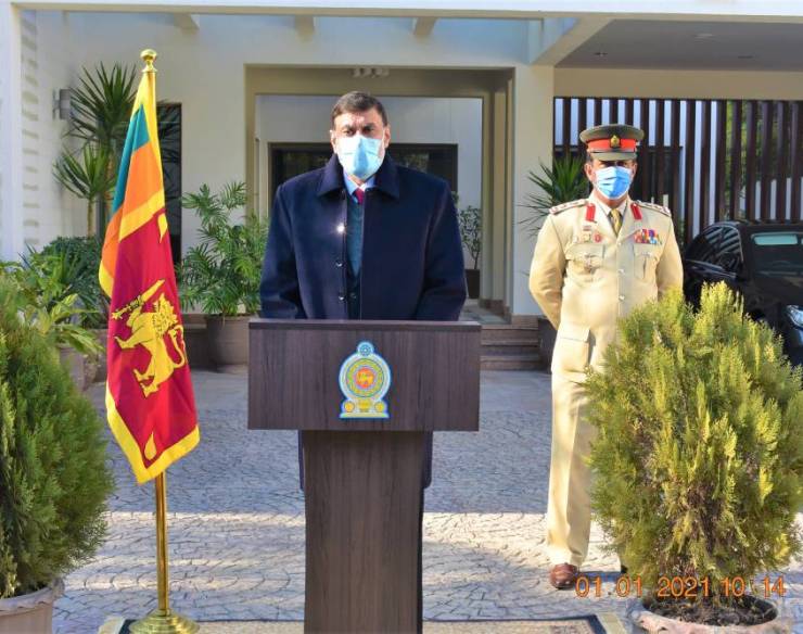 The High Commission of Sri Lanka in Islamabad commenced work for the year 2021 at the High Commission