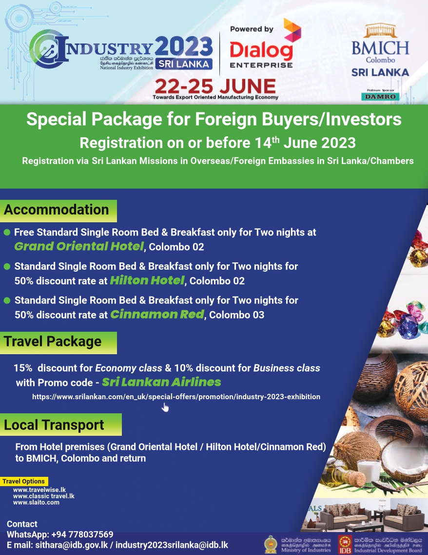 National Industry Exhibition 22nd – 25th June 2023