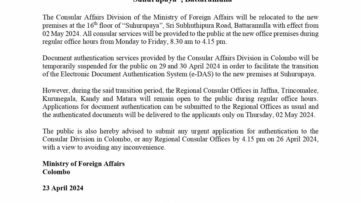 Ministry of Foreign Affairs relocates its Consular Division to new premises at “Suhurupaya”, Battaramulla