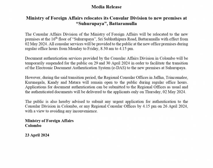 Ministry of Foreign Affairs relocates its Consular Division to new premises at “Suhurupaya”, Battaramulla