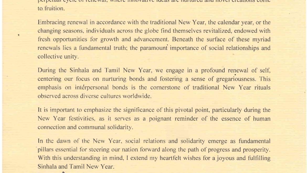 New Year Message-President of Sri Lanaka