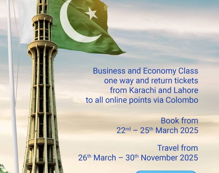 Discount on Pakistan Day