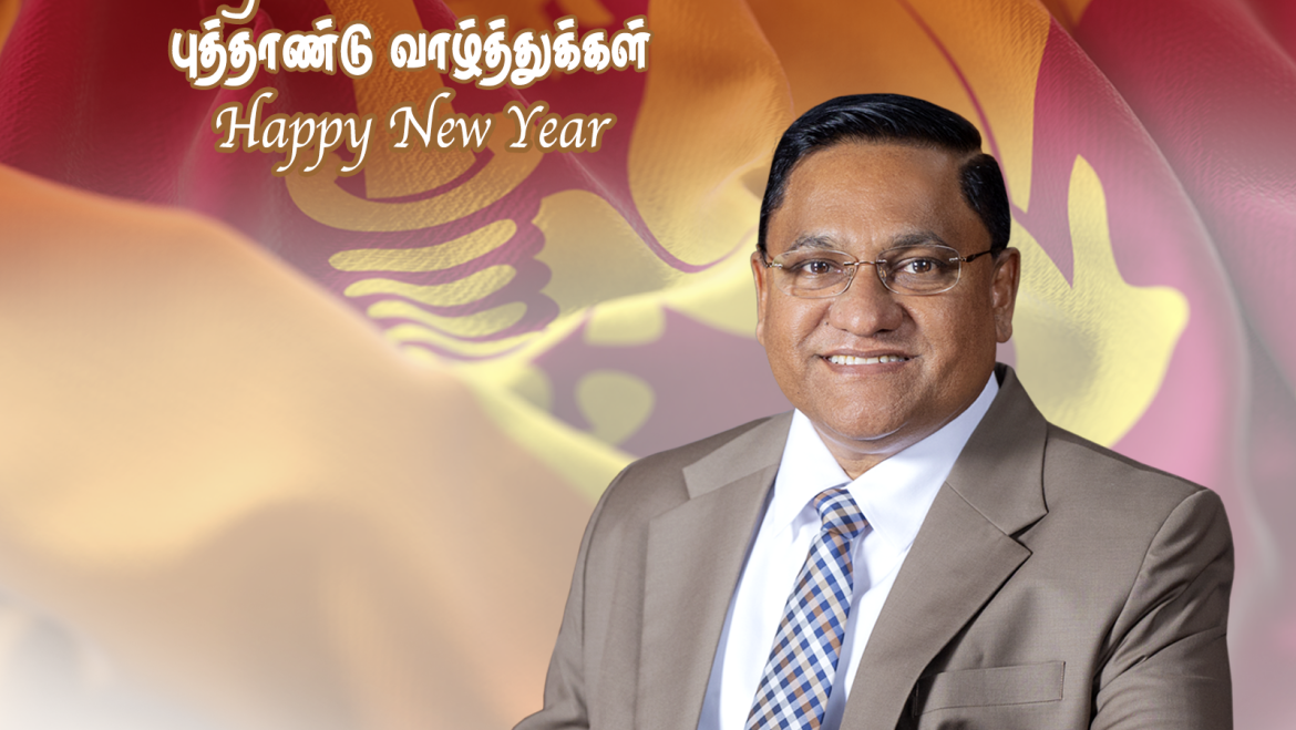 Message from Hon Minister of Foreign affairs