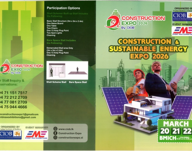 Construction Expo 2026 – 20 to 22 March to be held at BMICH Colombo
