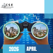 Market Lens and Economic Pulse Reports